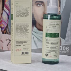 ژل شستشو صورت کینوا اکسیس وای