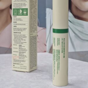 سرم دور چشم کلاژن اکسیس وای Axis-Y ضد چروک و روشن کننده