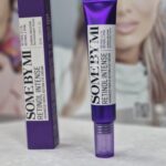 کرم دور چشم ضد چروک رتینول سام بای می