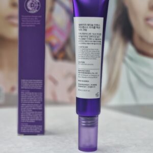 کرم دور چشم ضد چروک رتینول سام بای می