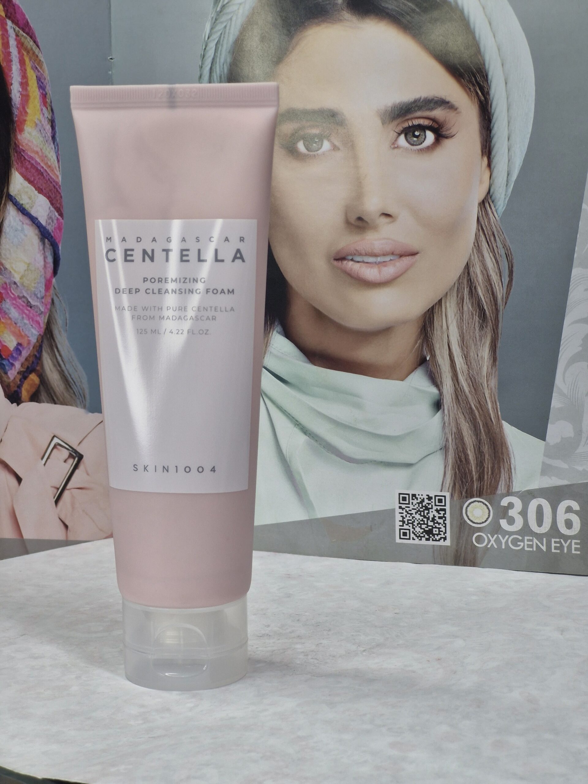 فوم سنتلا پاک کننده عمقی و منافذ