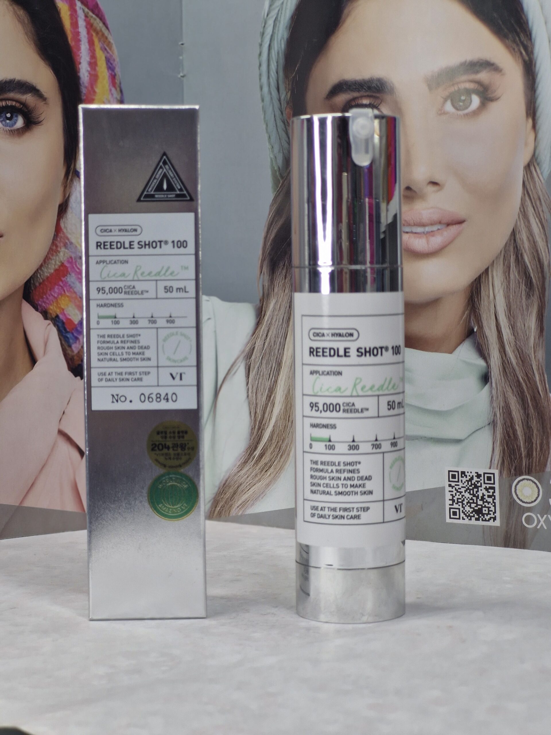 سرم میکرونیدلینگ ریدل شات VT Reedle Shot