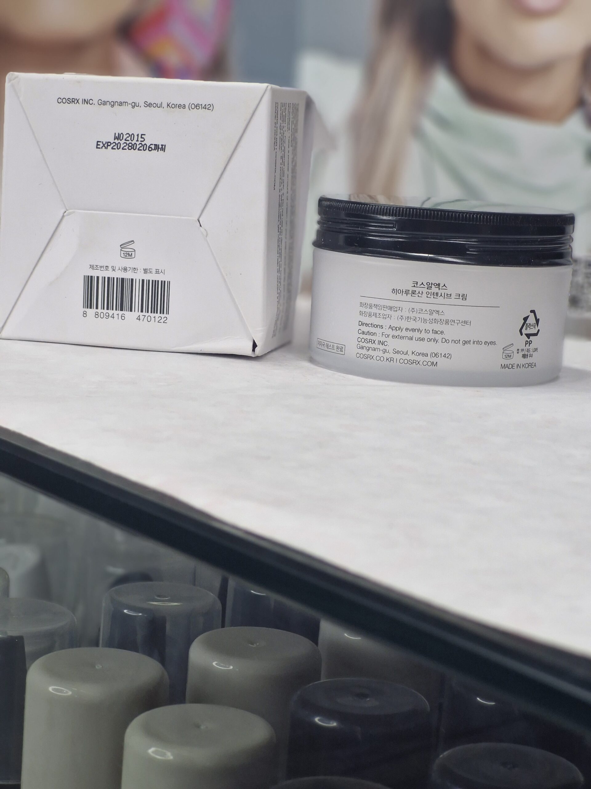 کرم آبرسان هیالورونیک اسید کوزارکس