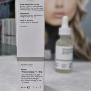 سرم هیالورونیک اسید 2 درصد و ویتامین ب 5 اوردینری