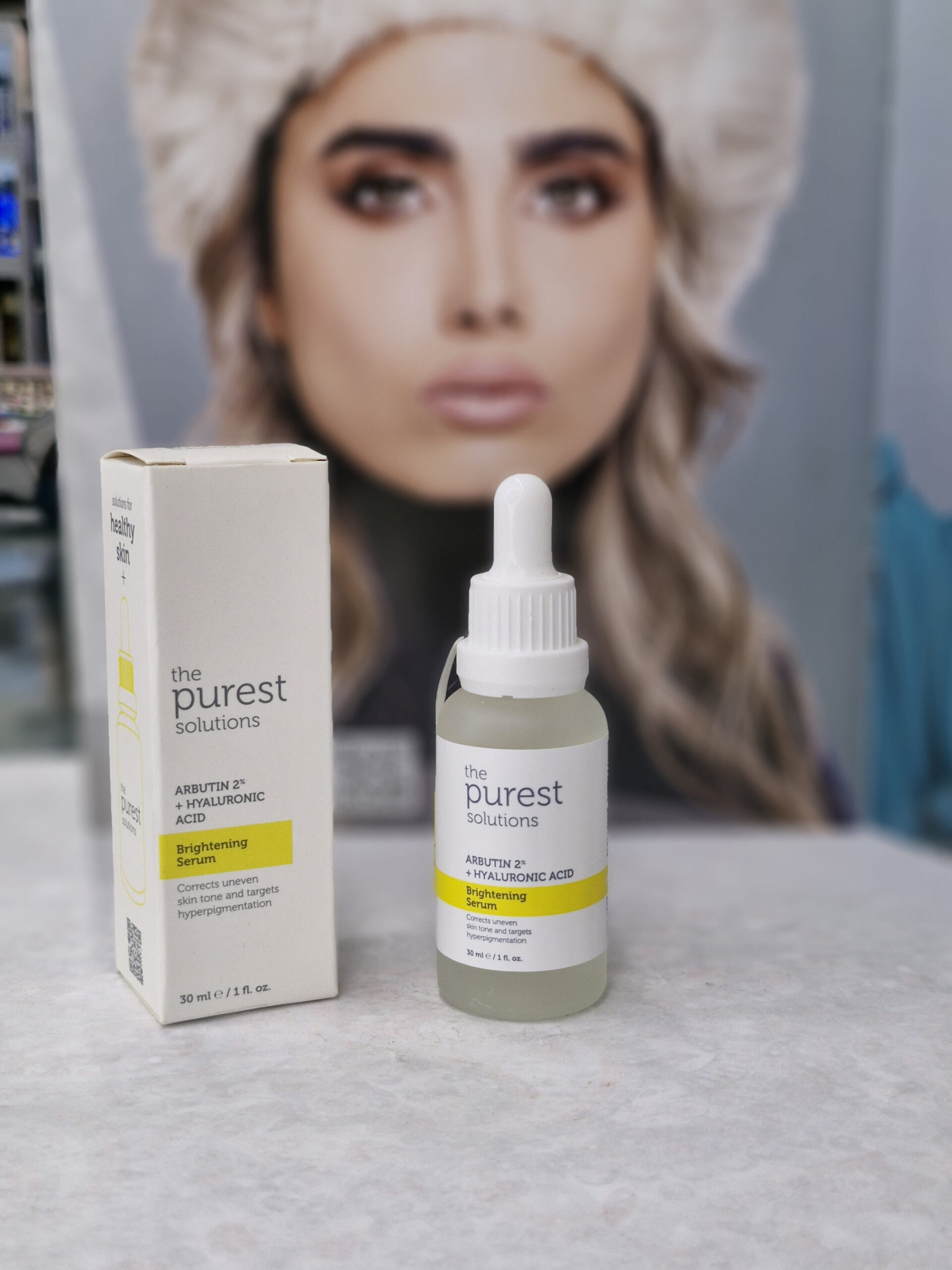 سرم روشن کننده آربوتین ۲٪ + هیالورونیک اسید پیورست