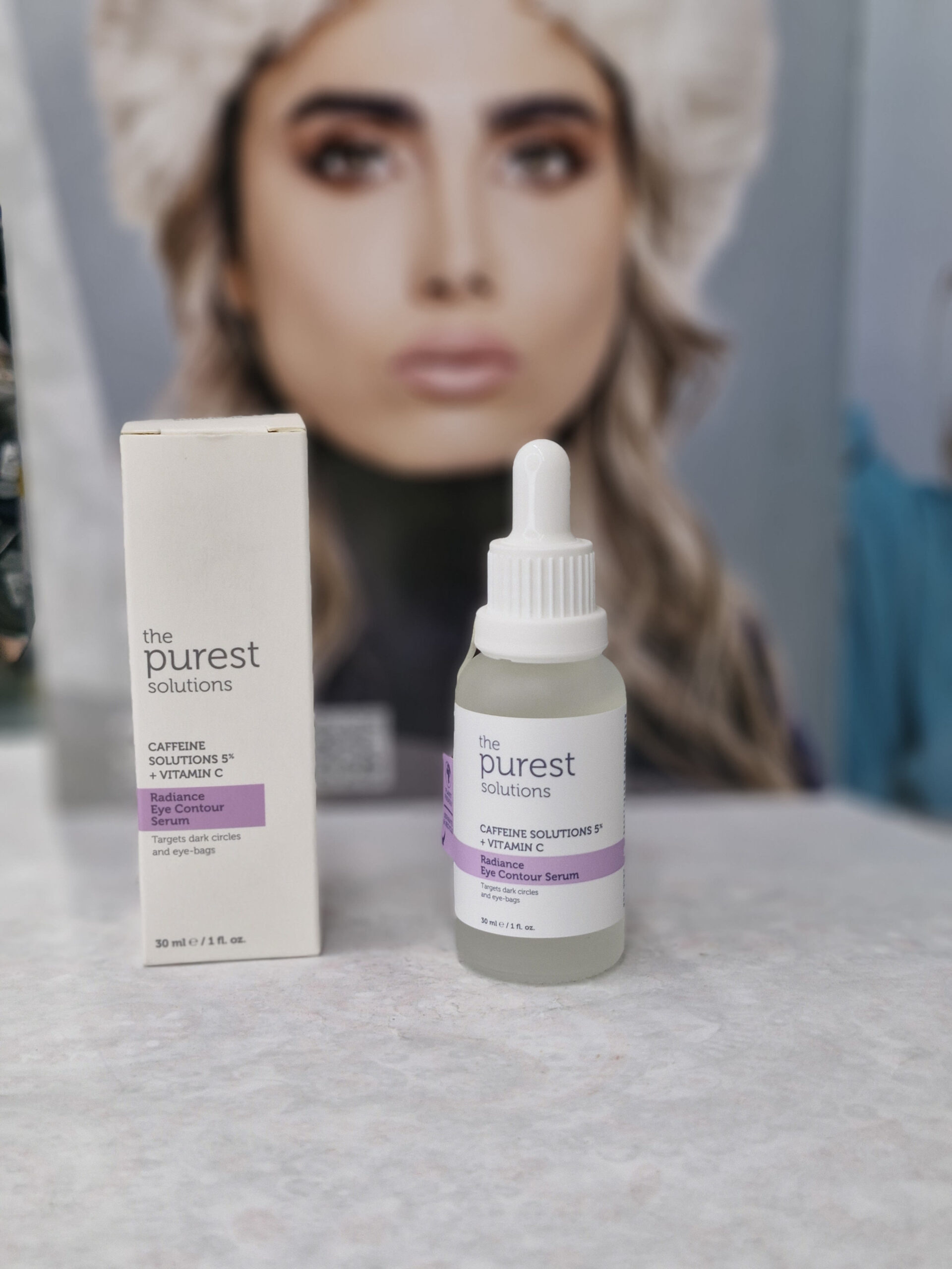 سرم دور چشم رادیانس کافئین ۵٪ - پیورست