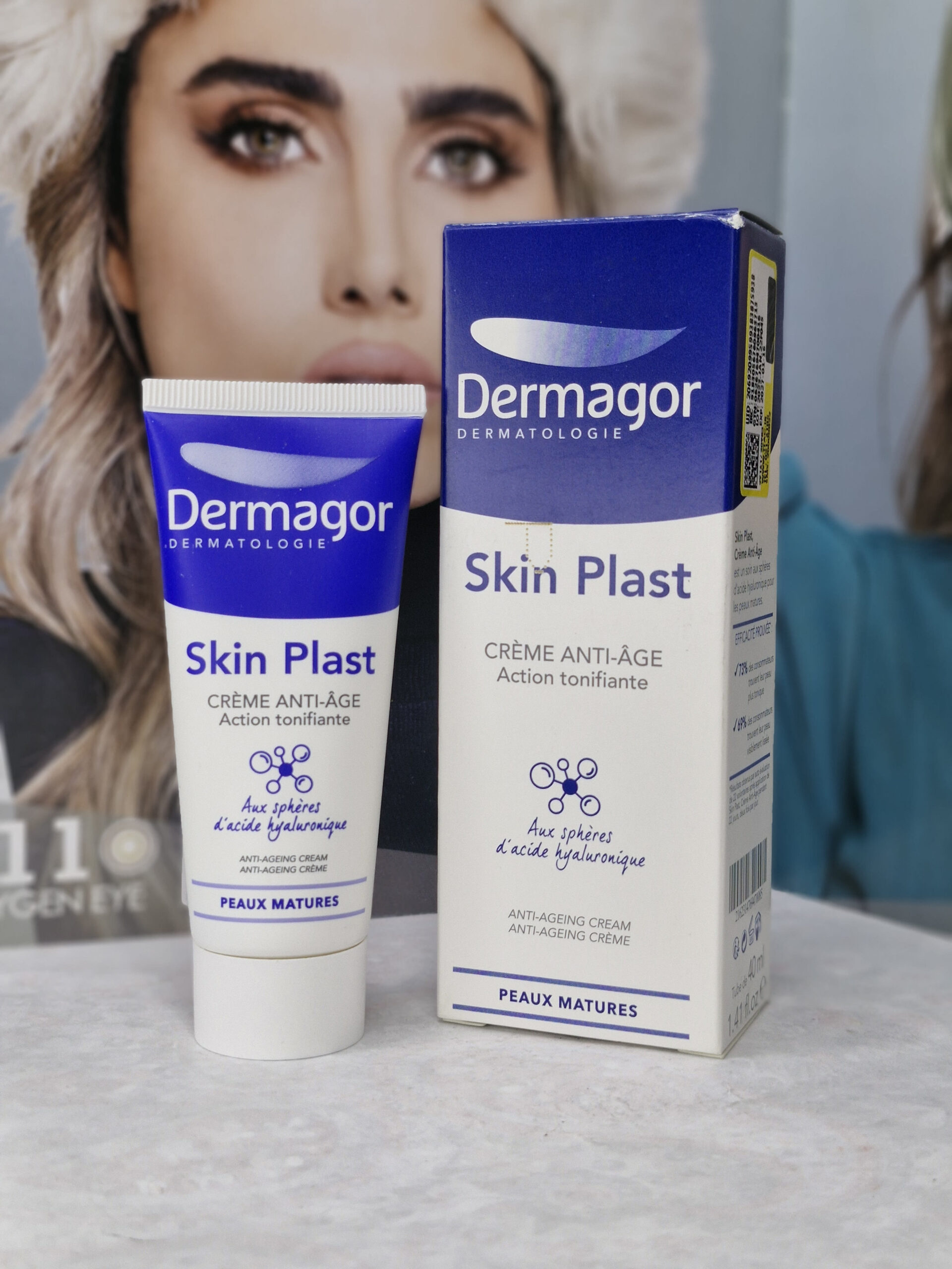 کرم ضدچروک قوی اسکین پلاست درماگور