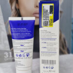 کرم ضدچروک قوی-درماگور