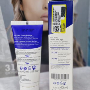 کرم ضدچروک قوی اسکین پلاست درماگور