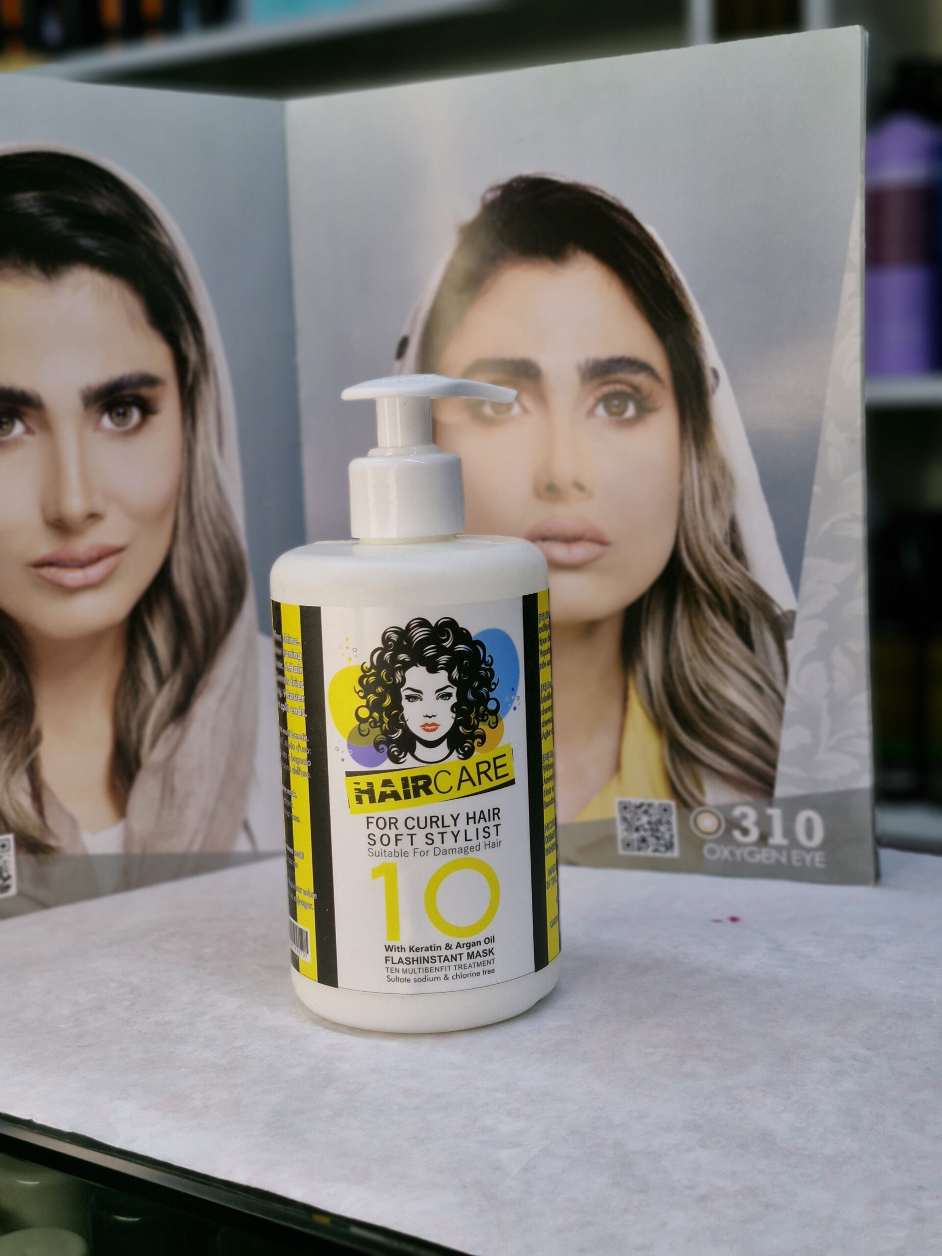 کرم موی فر هیر کر HAIR CARE