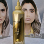 ماسک مو پنتن - موشکی طلایی