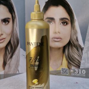 ماسک مو پنتن - موشکی طلایی