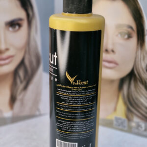 ماسک مو بدون سولفات موی فر و مجعد پرو ویکات با آبکشی