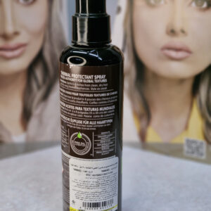 اسپری محافظ حرارتی بدون آبکشی ماکادمیا ۲۰۰ میلی لیتر