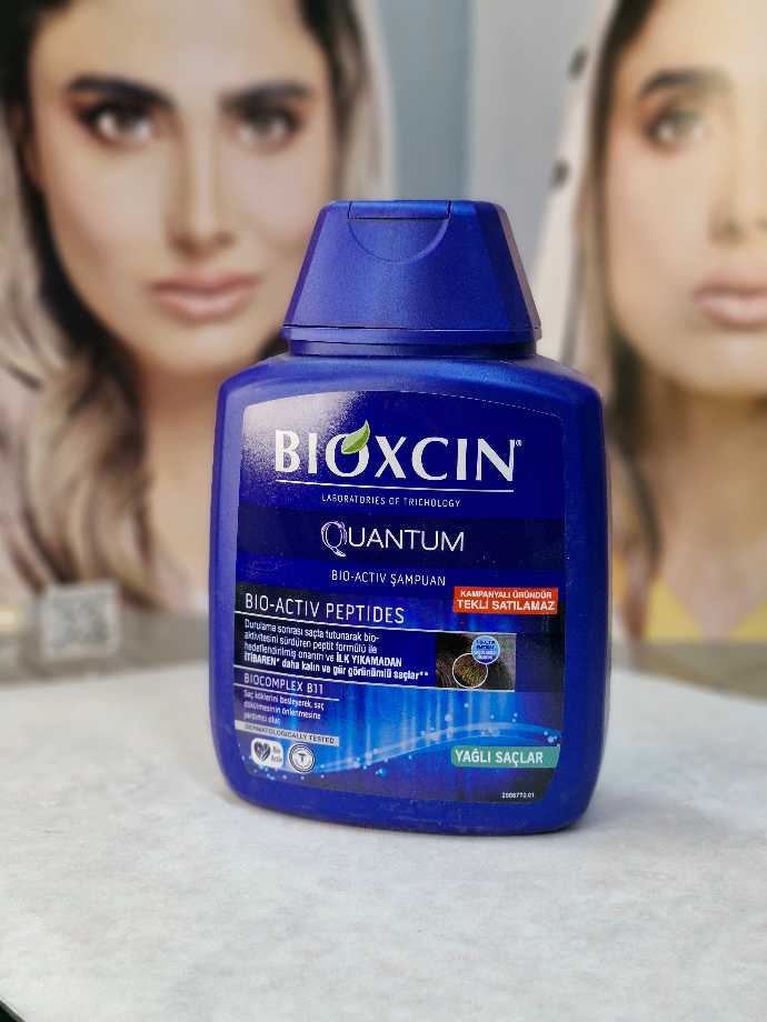 شامپو ضد ریزش کوانتوم موهای چرب بیوکسین