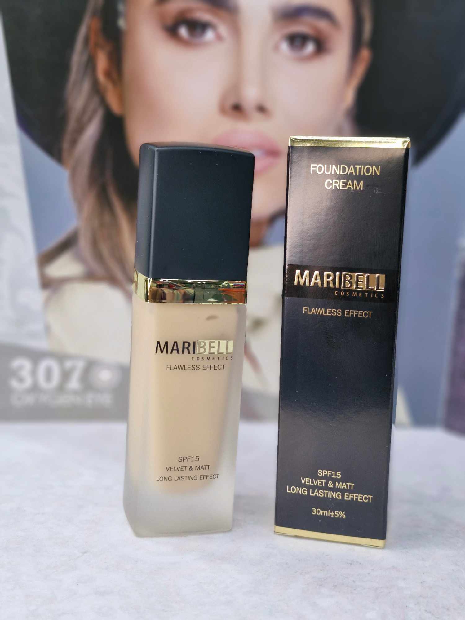 کرم پودر مری بل شماره MF04