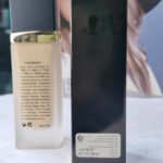 کرم پودر مری بل - شماره 04