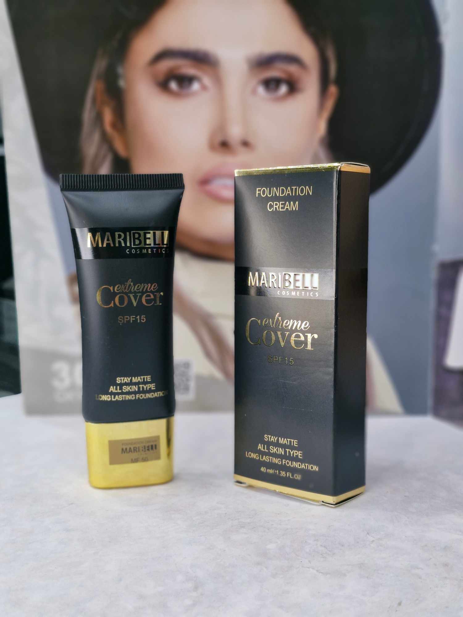 کرم پودر مری بل شماره MF50