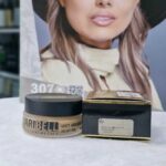 کرم موس مری بل - شماره MM02