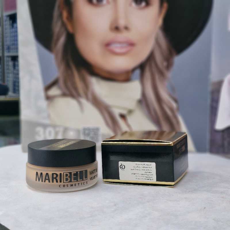 Mary Bell Mousse Cream No. MM06