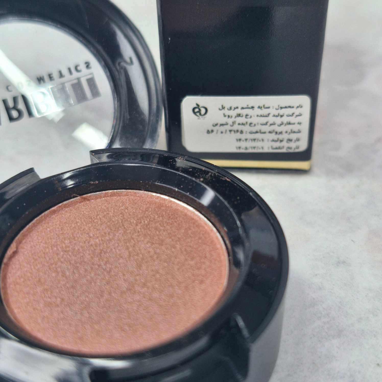 سایه چشم تکی مری بل - ME11