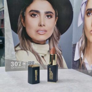 رژ لب جامد مری بل شماره ML08