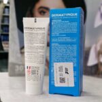 کرم مرطوب کننده پوست خشک درماتیپیک