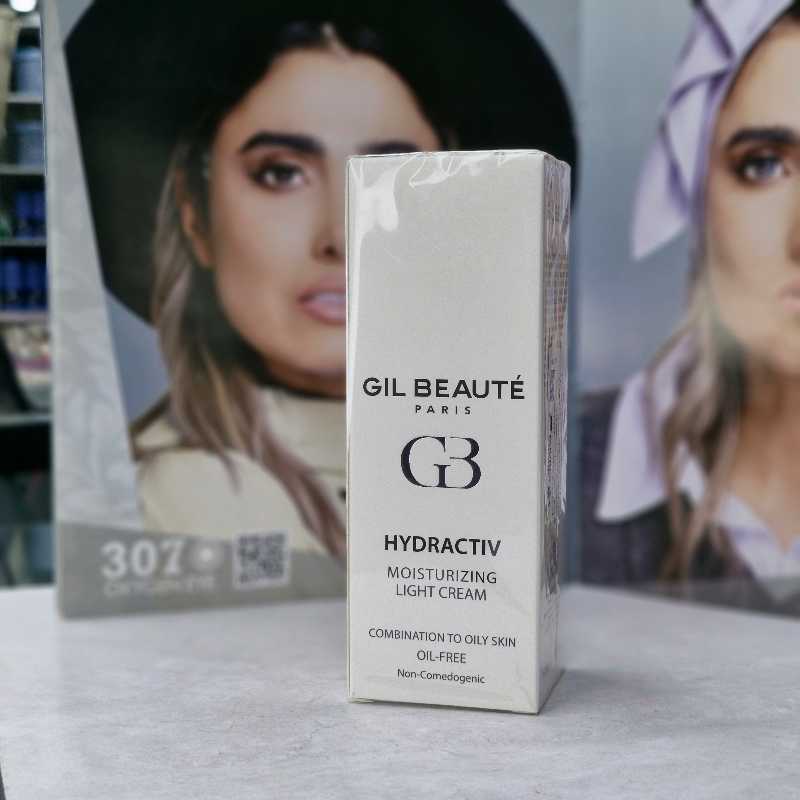 کرم مرطوب کننده لایت هیدراکتیو