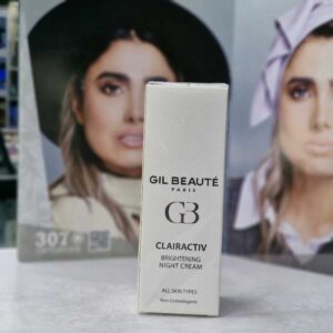 کرم شب روشن کننده صورت کلر اکتیو ژیل بوته