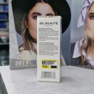 کرم شب روشن کننده صورت کلر اکتیو ژیل بوته