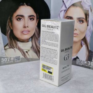 ژل شست و شوی صورت نت اکتیو ژیل بوته