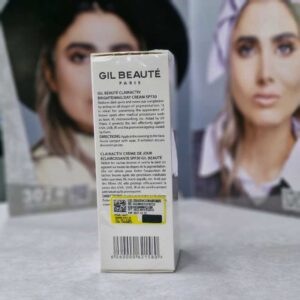 کرم روز روشن کننده صورت SPF30 کلراکتیو ژیل بوته