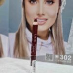 رژ لب مدادی مخملی لچیک شماره 13