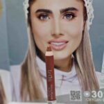 رژ لب مدادی مخملی لچیک شماره 10