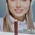 رژ لب مدادی لچیک شماره 10