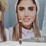 رژ لب مدادی مخملی لچیک شماره 11
