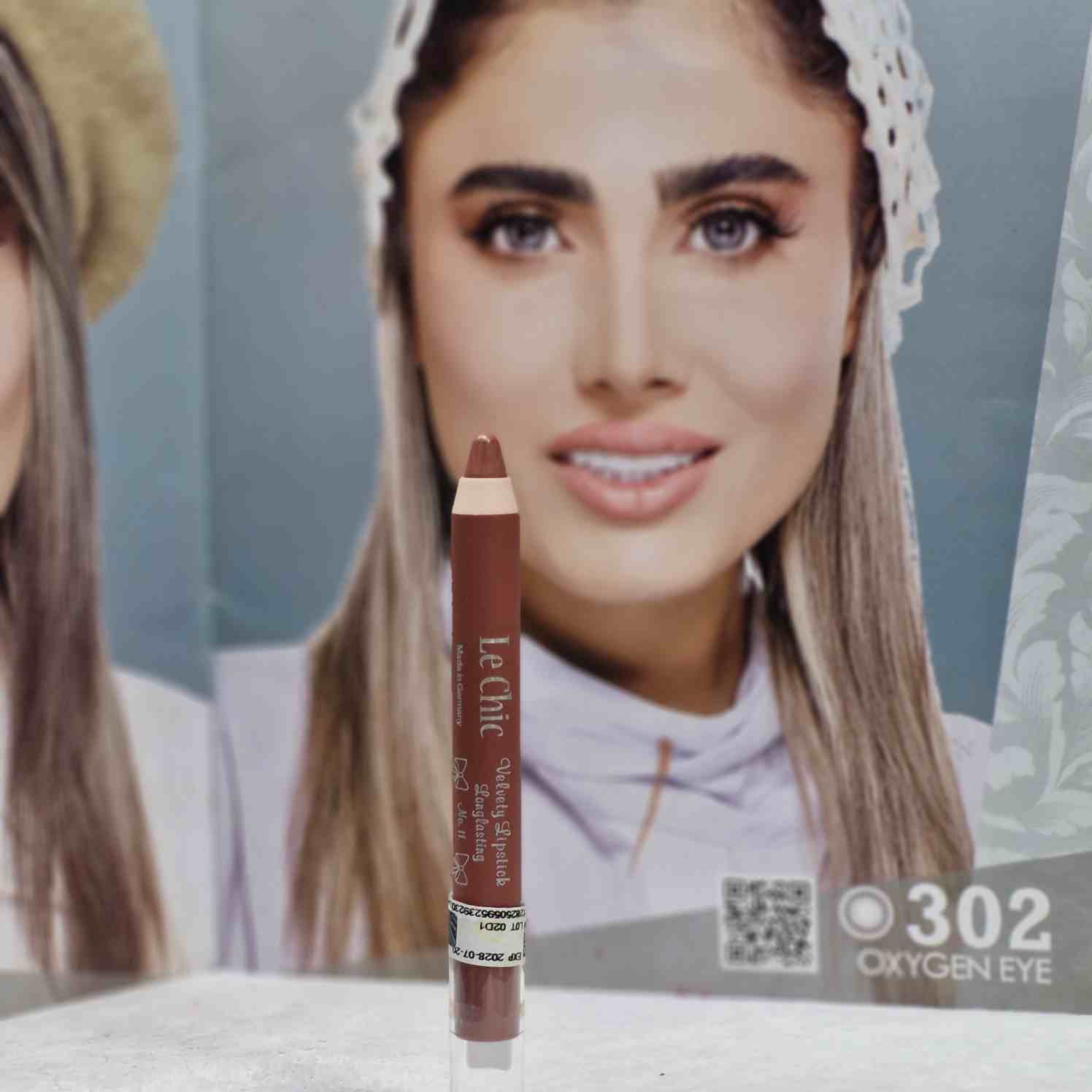 رژ لب مدادی مخملی لچیک شماره 11