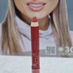 رژ لب مدادی لچیک شماره 07