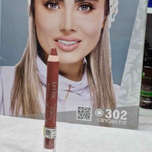 رژ لب مدادی مخملی لچیک شماره 04