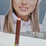 رژ لب مدادی لچیک شماره 04