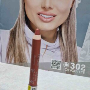 رژ لب مدادی مخملی لچیک شماره 04