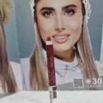 رژ لب مدادی مخملی لچیک شماره 14