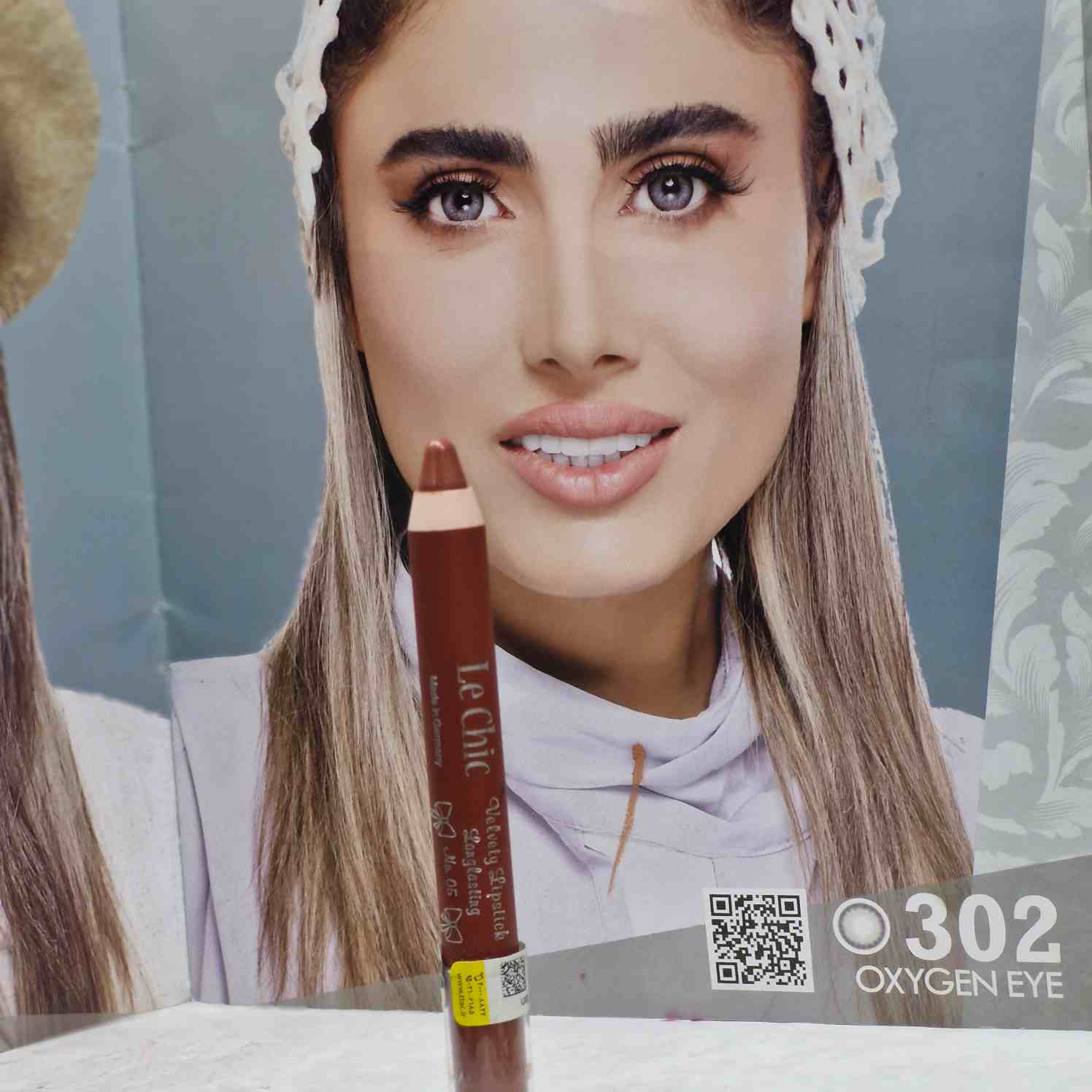 رژ لب مدادی مخملی لچیک شماره 05