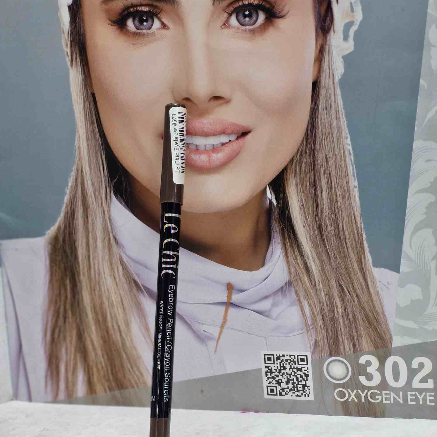 مداد ابرو بادوام لچیک 503