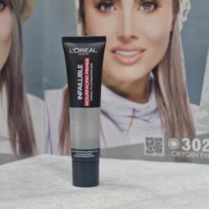 پرایمر تیوپی لورال