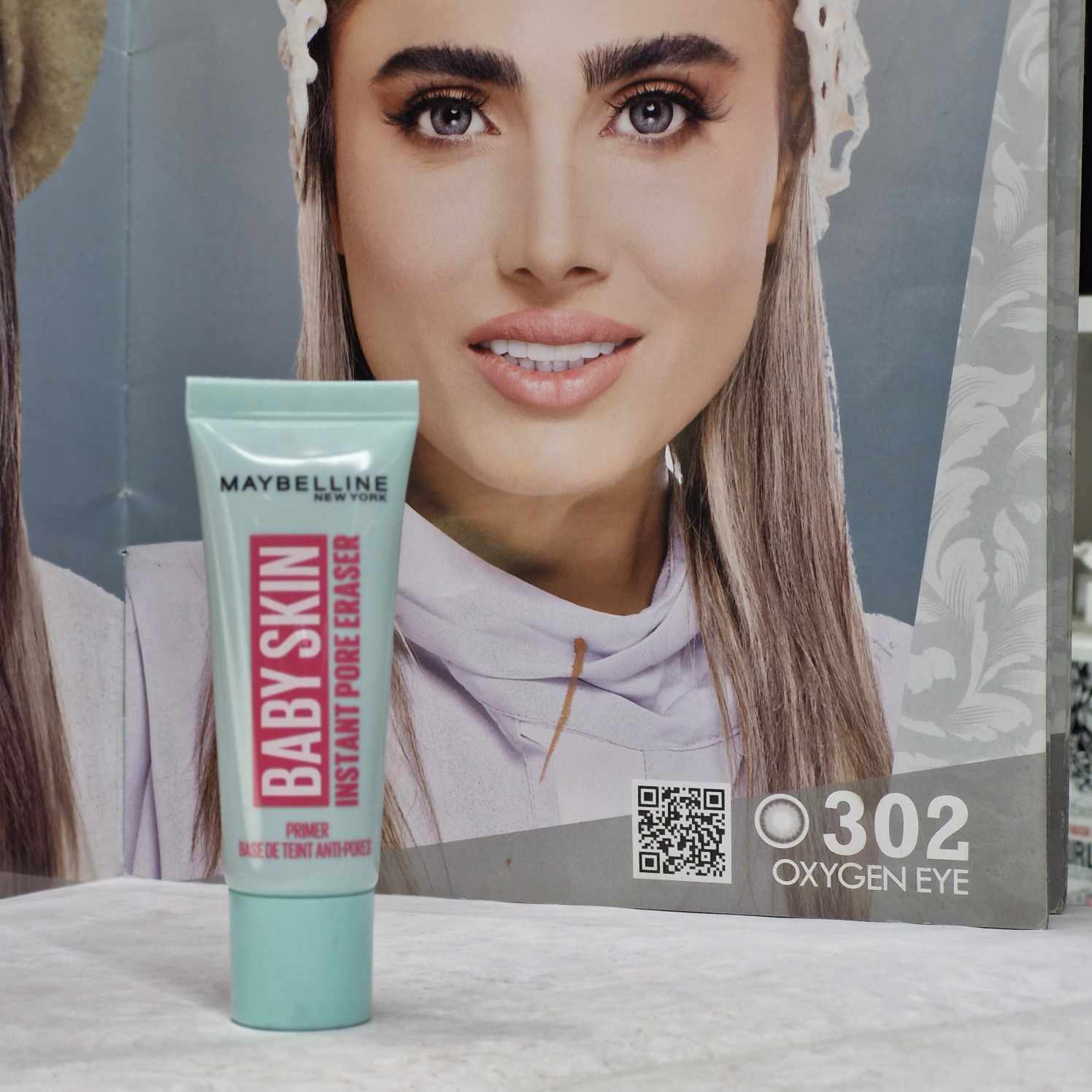 پرایمر بیبی اسکین میبلین