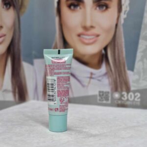 پرایمر بیبی اسکین میبلین