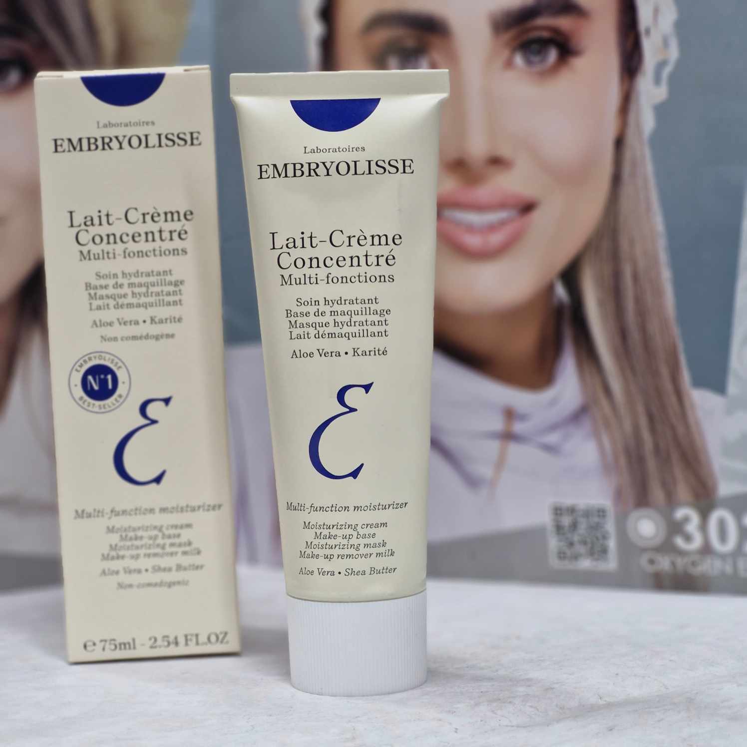 کرم آبرسان امبرلیوس اورجینال 75 میل