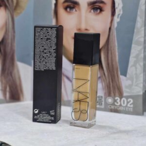 کرم پودر نارس رنگ استرامبولی