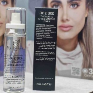 اسپری فیکس مای میکاپ استوری